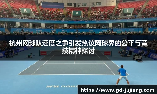 新葡萄8883