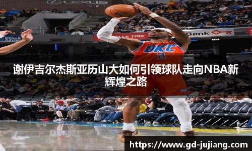 新葡萄8883官网AMG