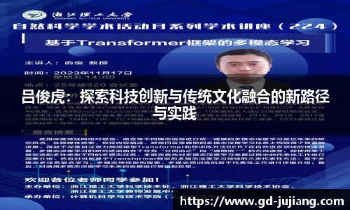 新葡萄8883官网amg