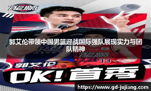 新葡萄8883官网