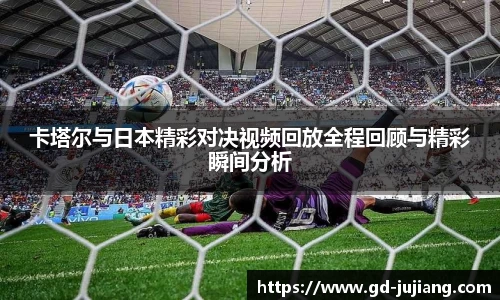 新葡萄8883官网