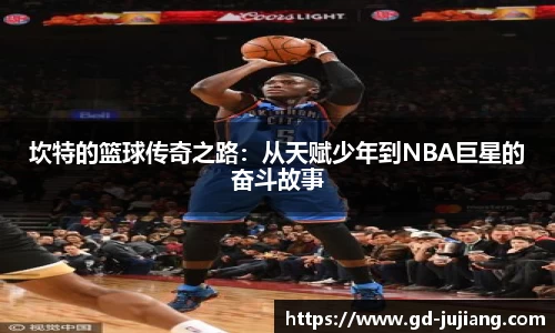 新葡萄8883官网