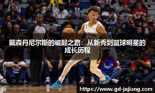 新葡萄8883官网amg