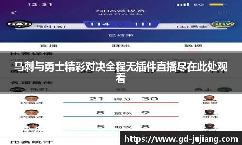 新葡萄8883官网amg