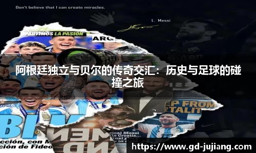 意昂体育平台