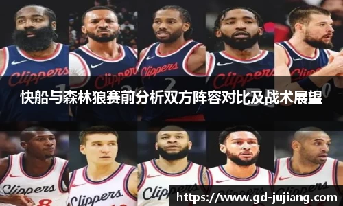 意昂体育APP