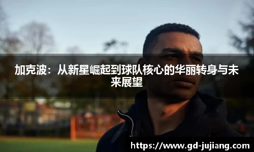意昂体育官方网站