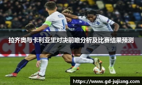 意昂体育