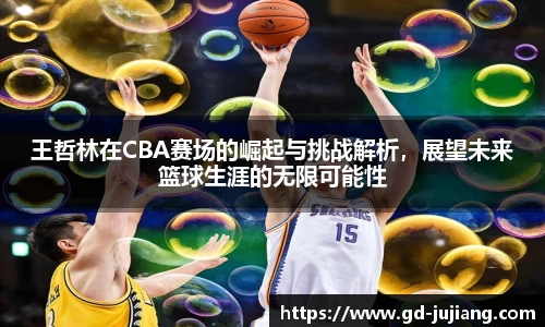 意昂体育平台