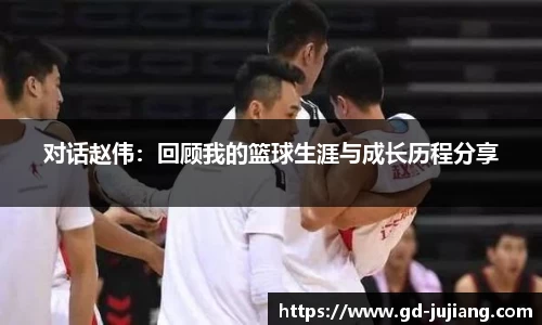 意昂体育官方网站