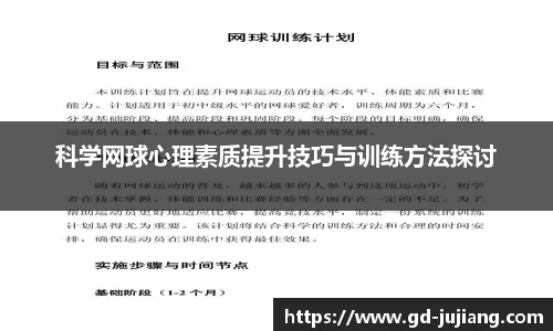  意昂体育官网
