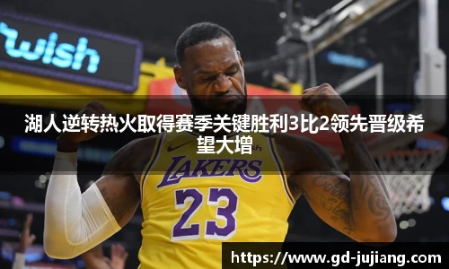 意昂体育官方网站